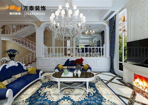 獨棟別墅簡歐風格客廳 泰安龍灣別墅350平簡歐風格 萬泰裝飾公司裝修效果圖